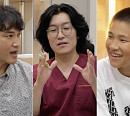 '꽈추형' 홍성우 병원 찾은 홍성흔 부자, 포경수술 성교육에 당황