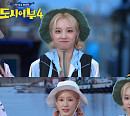 '도시어부 시즌4' (여자)아이들 미연ㆍ우기&슬리피, 동해 고성 문어&가자미 낚시 도전