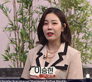 이승현 아나운서, 나이 2세 차이 강유미와 '진품명품' 장원 도전…'그날이 오면' 초판본 감정