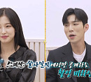 tvN 편성표, 드라마 '환혼' 결방(휴방)…이유=스페셜 방송 '술사일지' 편성