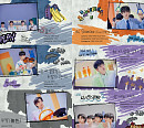 루시, 'Childhood' 하이라이트 메들리 공개...폭넓은 음악 스펙트럼 '기대 UP'