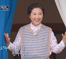 '고두심이 좋아서' 완주 60년 전통 순두부 맛집ㆍ한정식ㆍ공기마을 편백나무숲ㆍ오성한옥마을ㆍ만경강 예술열차 카페 찾는다