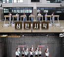 ‘신인심판’ 첫사랑, 러닝머신 라이브→블라인드 칼군무까지 ‘완벽 무대’