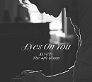 강타, 9월 7일 컴백…17년만 정규 앨범