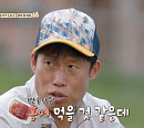 유해진ㆍ진선규ㆍ윤균상, ‘텐트 밖은 유럽’ 촬영지 알프스 3대 북벽 아이거 캠핑장서 삼겹살 파티