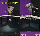 '걍나와' 김계란, "아직 미혼, 여자 친구 여부 노코멘트"