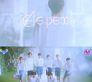 EPEX(이펙스), 팬들 참여 팬미팅 'KPOP MAKER' 시즌 1 출연 확정