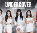 크랙시, ‘뮤직뱅크’ 출격…타이틀곡 ‘UNDERCOVER’ 음방 최초 공개
