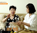 나이 84세 가수 현미의 건강과 근황을 '건강면세점'에서 전했다.