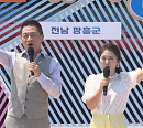 송해 별세 후 '전국노래자랑' MC 사회자 이호섭ㆍ임수민, 전남 장흥 편 진행…초대가수 조명섭ㆍ윤수현