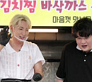 이특ㆍ신동, 밀키트 출시 전 푸드트럭 시식회…'사장님 귀는 당나귀 귀' 촬영지에 닥친 장맛비