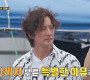 '나이 1세 차' 신현준ㆍ정준호, 도영 없는 '집사부일체' 방문…촬영지 예산 삽교시장→정준호 생가