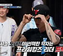엠비셔스 노태현, '크럼프 챔피언' 프라임킹즈 리더 트릭스 약자 지목…저지 보아ㆍ은혁ㆍ우영 깜놀