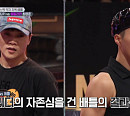 [종합] 어때 킹키vs원밀리언 최영준 → 엠비셔스vs프라임킹즈, '스맨파' 약자 지목 배틀 라이벌 구도 형성