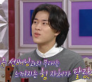 ‘라디오스타’ 이무진, 물오른 예능감+라이브 무대 '맹활약'