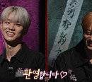 '심야괴담회' 사당의 초상화ㆍ일본 텐몬교ㆍ아이씨유 등 괴담 소개(ft. 더보이즈 주연&큐)