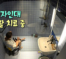 키, 박나래 십자인대 재활 도우러 집 방문→병어조림 요리…'나혼자산다' 다음주 김지훈 출연 예고