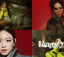 허니제이, 'Honey Drop' M/V 티저 공개…릴체리와 시너지 예고