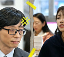 MBC 편성표 변경 '놀면 뭐하니' 3주째 결방, 여름특집 '놀면 뭐하니' 처음이지 스페셜 방송
