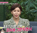 쇼호스트 김태린 남편 대신 가장 노릇 "9년 동안 생활비 받아본 적 없어”(동치미)