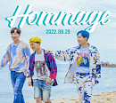 ‘데뷔 10주년’ 울랄라세션, ‘Hommage’로 컴백…9월 콘서트 개최 제2의 전성기 예고