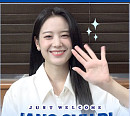 프로미스나인 출신 장규리, 윤계상ㆍ박지환 소속사 저스트엔터와 전속계약 체결