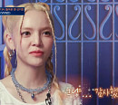 '두 번째 세계' AOA 출신 지민 "은퇴 번복? 그냥 열심히 할 수밖에 없다"