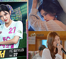 '멀티테이너' 민서, 리믹스 앨범 발매→축구→예능 출연 등 '만능 엔터테이너' 등극