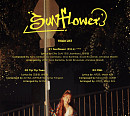 최유정, 싱글 1집 트랙리스트 공개...타이틀곡은 'Sunflower (P.E.L)'