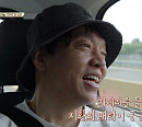유해진ㆍ진선규ㆍ윤균상, 가르다 호수 자전거 라이딩…‘텐트 밖은 유럽’ 촬영지 이탈리아 박지환 합류