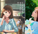 펀치, 국민 짝사랑송 예고…'맞아 잠을 설친 건 너 때문이야' 31일 발매