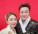송가인, '김호중의 한가위 판타지아' 출연 예고 "성악과 국악의 만남"