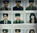 '블라인드' 옥택연ㆍ하석진ㆍ정은지, 배심원 가장한 진범의 정체는?
