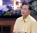 표창원이 전하는 스미다 미요코의 행적…가스라이팅 퇴치법은?(세계다크투어)