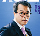 백현진, '가우스전자' 캐스팅…'모범택시'ㆍ'악마판사' 잇는 '시선강탈' 캐릭터 예고