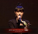 최예나, '2022 올해의 브랜드 대상' 솔로 아티스트 신인 부문 수상 '대세 존재감'
