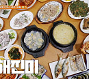 왕지혜 식객 허영만과 백반기행…경남 사천 백반정식ㆍ자연산 참복국 식당ㆍ돼지 생갈비 맛집ㆍ해산물 한상 실비집 찾는다