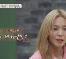 선예 어린 나이 겪은 부모의 이혼ㆍ원더걸스 탈퇴ㆍ남편과 딸 육아 등 어려움 토로(오은영의 금쪽상담소)