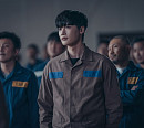 이종석, 새로운 교도소장 간수철과 동맹…‘빅마우스’ 잡을 수 있을까?