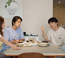 정태우 여동생 정혜리 남편 이승효와 오빠 일산 아파트 집 방문…와이프 장인희 남편 과거에 호기심 폭발