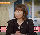 이윤성, 나이 11세 차이 치과의사 남편 홍지호와 복어 맛집 방문…갱년기ㆍ하지정맥류 건강 상담(건강면세점)