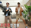 양주 옥정 신도시 '뮤지 큰 베란다'ㆍ'수납 킹 받는 집'→다산동 '남양주 프리덤', '구해줘 홈즈' 국제부부 위한 경기 북부 추천 매물