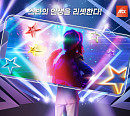 '인생 리셋 재데뷔쇼-스타 탄생' 부캐의 상상초월 비주얼 '기대 UP'