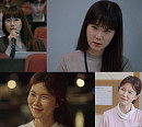 '작은 아씨들' 공민정, 카리스마 보도국 기자→'천원짜리 변호사' 생활형 검사…팔색조 매력 발산