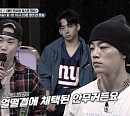 '스맨파' 부리더 계급미션, 메인댄서 엠비셔스 우태 안무에 원밀리언 최영준ㆍ위댐보이즈 인규 등 불만