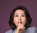 풍금, 8일 정규앨범 컴백…매혹+우아 프로필 사진 공개