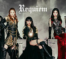 크랙시, ‘REQUIEM’ M/V 티저 공개…강렬 아우라 발산