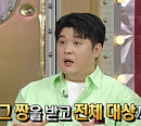 '라디오스타' 신동, 콘서트 에피소드→댄스 레슨까지 토크 대방출 '예능감 폭발'