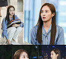 ‘굿잡’ 권유리, 정일우와 숨 막히는 밀착 엔딩…로맨스의 시작 '기대 UP'