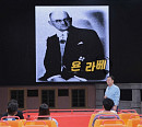 임용한 박사가 전하는 중국 난징 대학살(ft. 욘 라베)(세계다크투어)